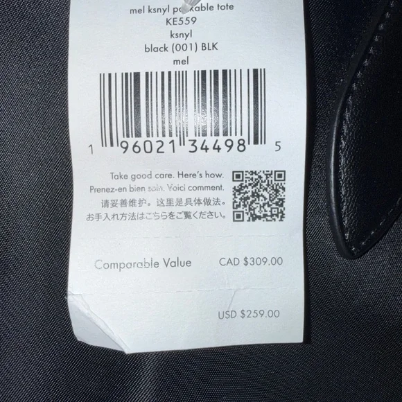 Kate Spade Classic Black Tote - Picture 4 of 4